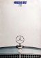 Preview: Mercedes-Benz 230 Modelprogram 1968 Carbrochure (1559)